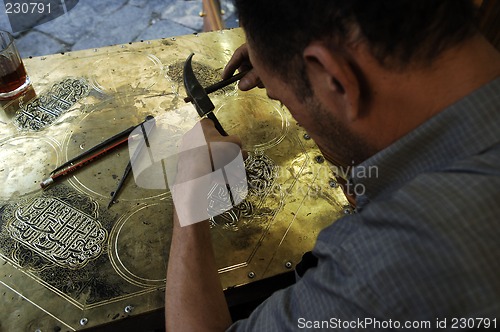 Image of Syrian engraver - Old Town Damascus
