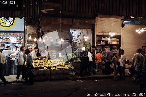 Image of Old Town Damascus