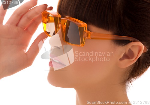 Image of shades