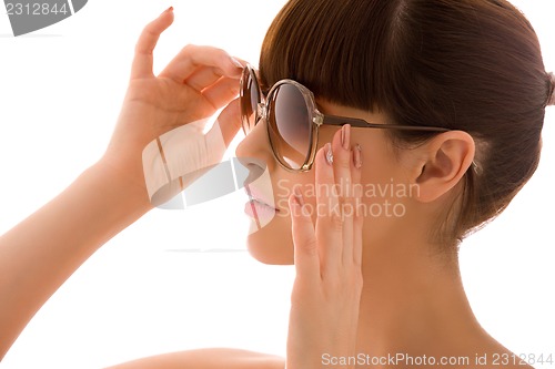 Image of shades