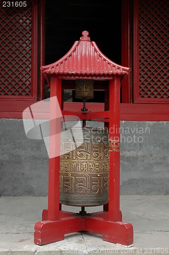 Image of Prayer wheel