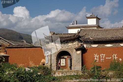 Image of Chinese building