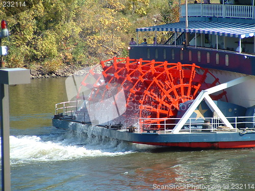 Image of Nashville Paddlewheel