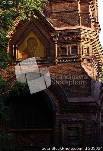 Image of Orthodox church