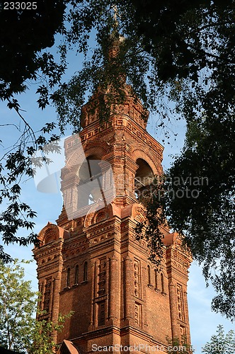 Image of Orthodox church