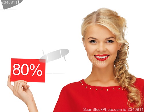 Image of lovely woman in red dress with discount card