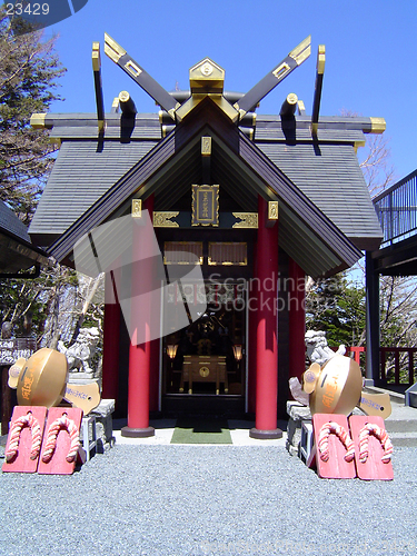 Image of Japenese Shrine