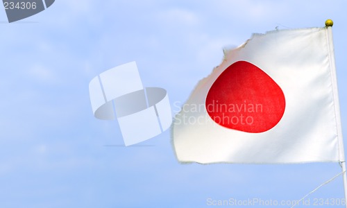 Image of Old Japanese ship flag