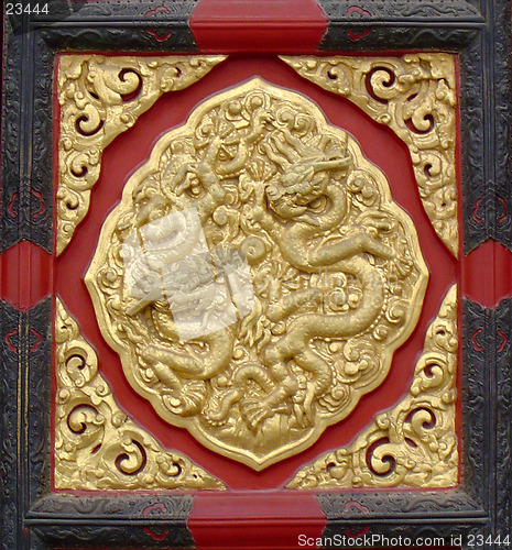 Image of Chinese Design - door panel