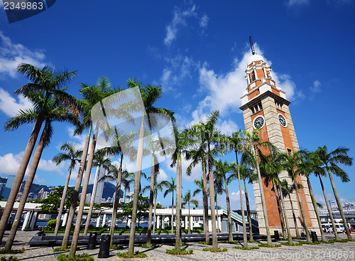 Image of Clock tower in Hong Kong