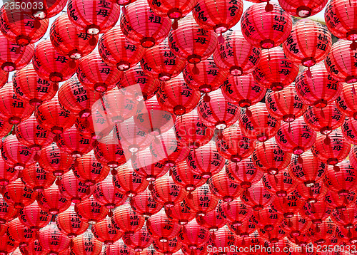 Image of Red lantern