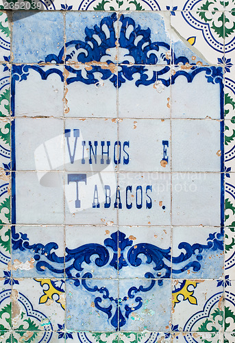 Image of Traditional Portuguese glazed tiles