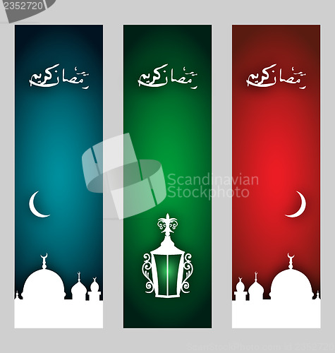 Image of Set banners with symbols for Ramadan holiday