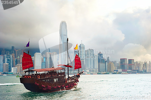 Image of Hong Kong sailboat