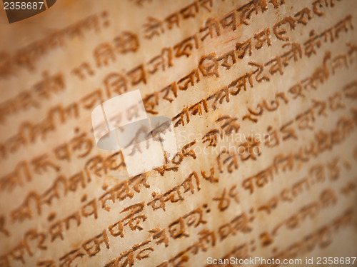 Image of Ancient inscriptions on the tomb of the Indian monarch