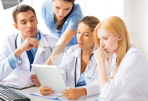 Image of team or group of doctors working