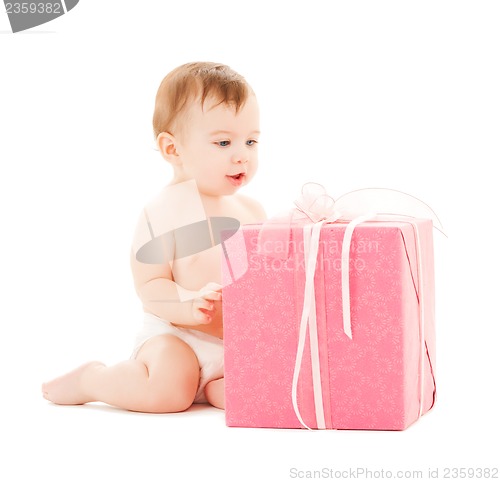 Image of happy child with gift box