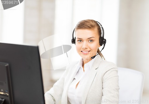 Image of friendly female helpline operator