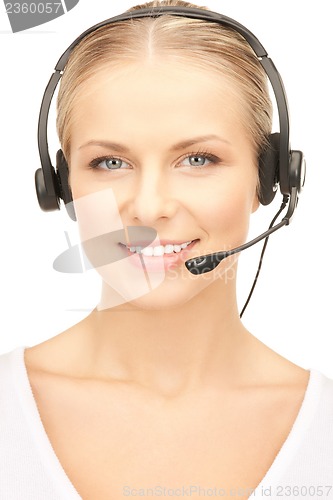 Image of friendly female helpline operator