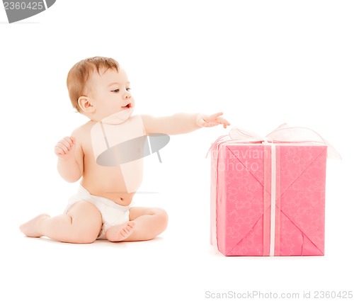 Image of happy child with gift box