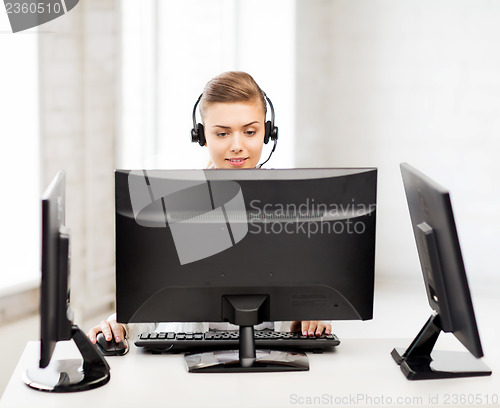 Image of friendly female helpline operator