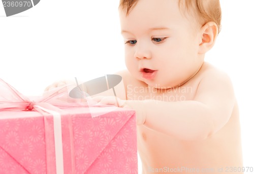 Image of happy child with gift box