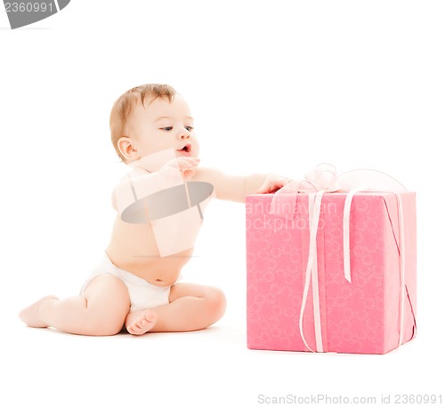 Image of happy child with gift box