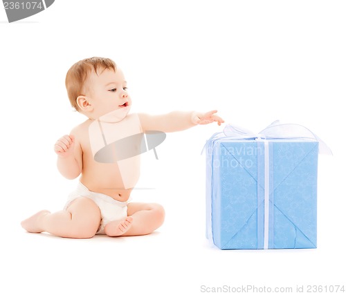 Image of happy child with gift box