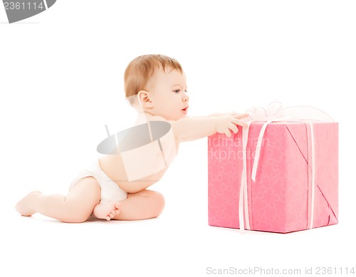 Image of happy child with gift box