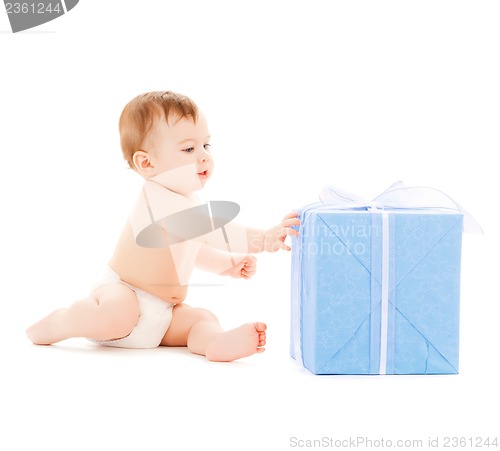 Image of happy child with gift box