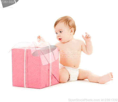 Image of happy child with gift box