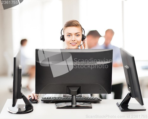 Image of friendly female helpline operator