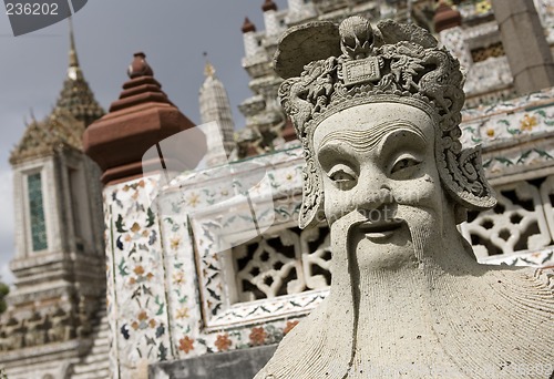 Image of Wat Arun