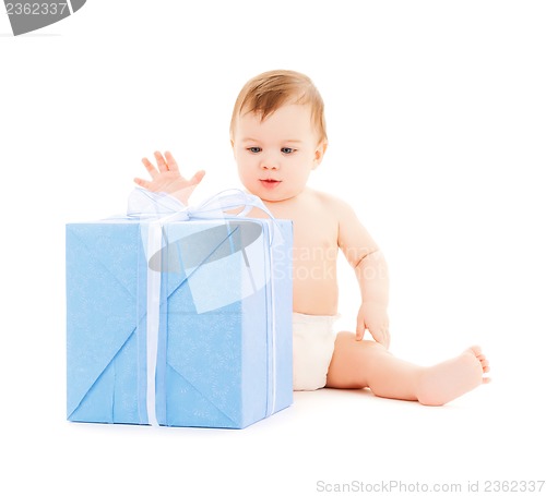 Image of happy child with gift box