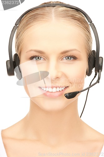 Image of friendly female helpline operator
