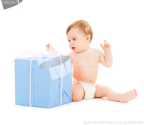 Image of happy child with gift box