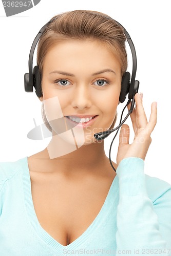Image of friendly female helpline operator