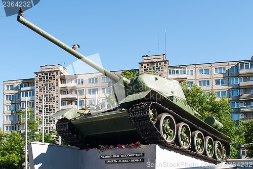 Image of soviet tank t34 monument in Kaliningrad