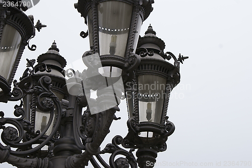 Image of Lantern