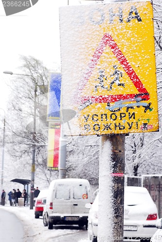 Image of Snowy street sign in Belgrade