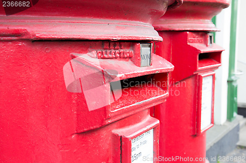 Image of British red mail boxes