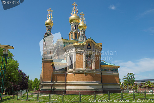 Image of Russian Chapel in Darmstadt