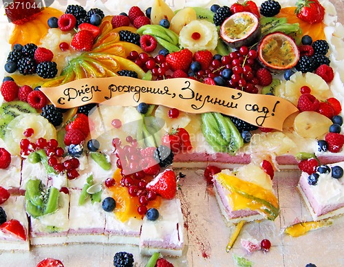Image of Large fruit cake