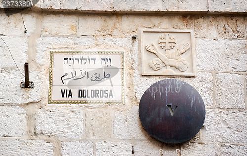 Image of via dolorosa station