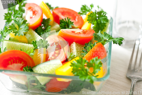 Image of Fresh vegetables