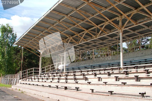 Image of Small stadium