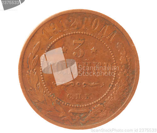 Image of Old russian coins