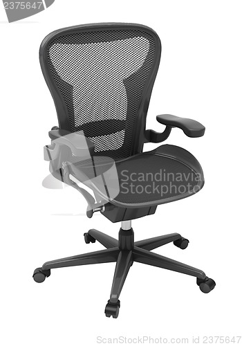 Image of Gray office chair isolated