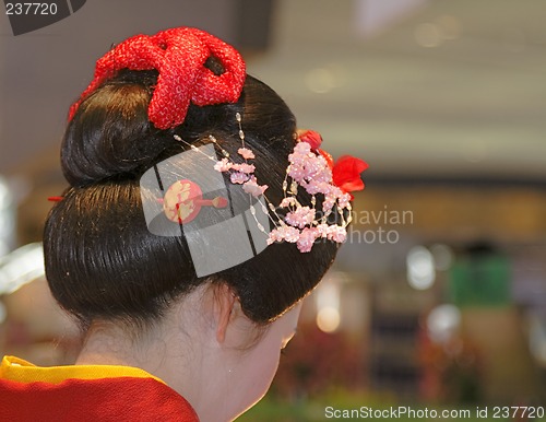 Image of Geisha head