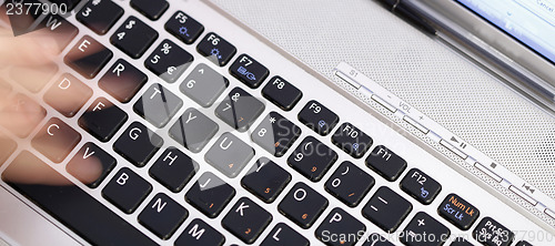 Image of New Laptop